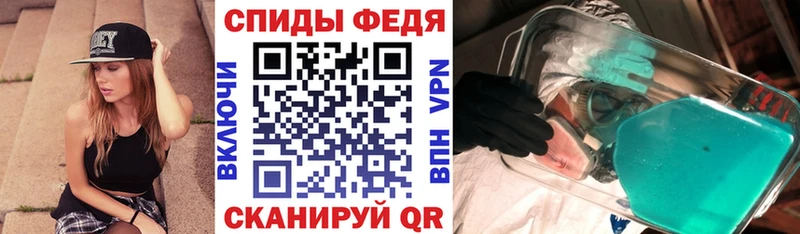 Амфетамин Premium OMG зеркало shop состав даркнет сайт Кашин