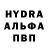 Ecstasy круглые Jarred Fradsham