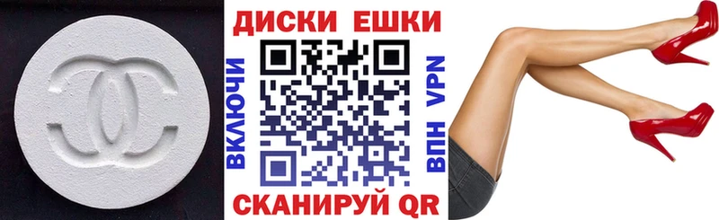 купить  цена  Кашин  Экстази Punisher 