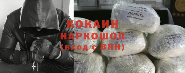 гашиш Алзамай