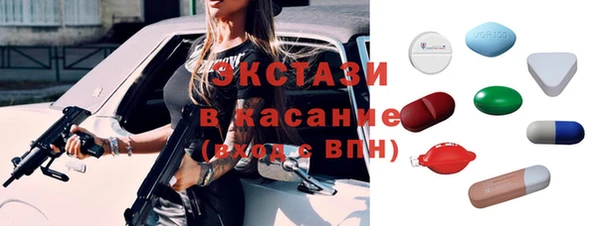 гашиш Алзамай