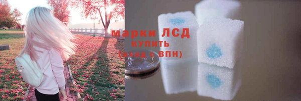 амф Вязники