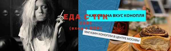 гашиш Алзамай
