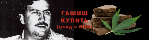 мдма Костерёво