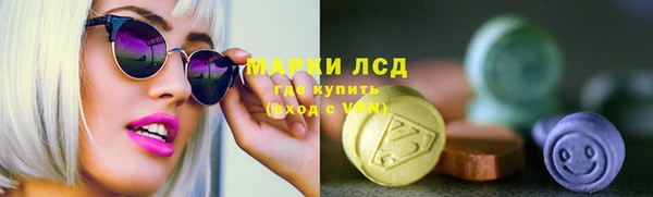 гашиш Алзамай