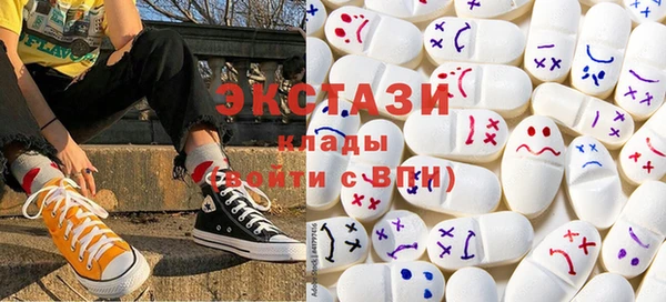гашиш Алзамай