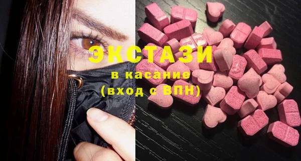 каннабис Вяземский