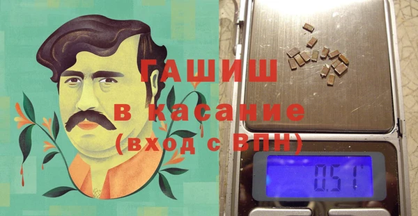 бошки Алексин
