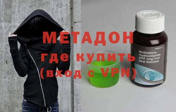 бошки Алексин