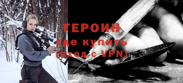 прущие крисы Корсаков