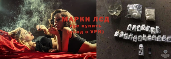 гашиш Алзамай