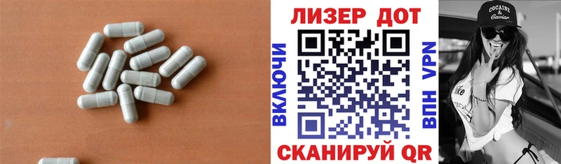 закладки  Кашин  Лсд 25 экстази кислота 