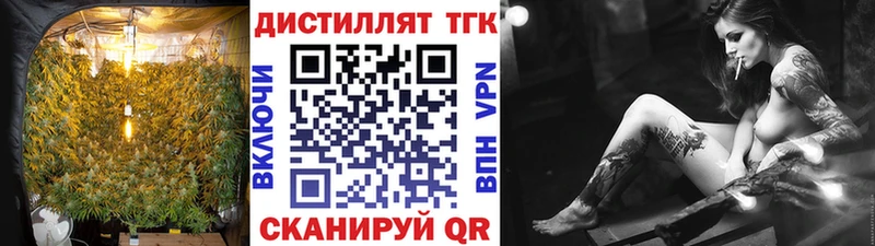 цены   Кашин  даркнет официальный сайт  ТГК жижа 